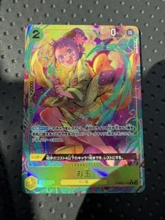 ワンピースカード　お玉 Rパラレル