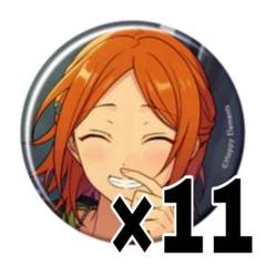 あんスタ 葵ゆうた 缶バッジ フィーチャー2 2024 casual ゆうた あんスタ 葵ゆうた コレクション 缶バッジ 2024 Jun Casual