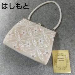 ビーズバック　まとめ売り　37点ほど　パーティーバック　昭和レトロ　大量セット ビーズバック まとめ売り 37点ほど パーティーバック 昭和レトロ