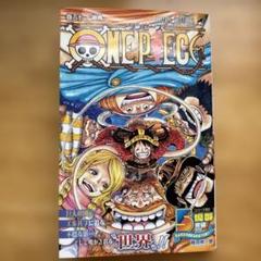 【5冊セット】ONE PIECE 最新刊112巻、100〜103巻