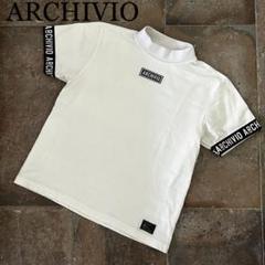 新品未使用　アルチビオ　ベスト　46 M ニットベスト|アルチビオ-アウトレット- - ゴルフウェアや婦人服通販