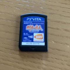 太鼓の達人 Vバージョン PS Vita