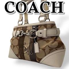 COACH コーチ トートバッグ パイソン キャンバス ホワイト系 10262 COACH コーチ トートバッグ パイソン キャンバス ホワイト系