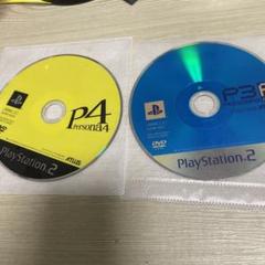 動作確認済み　ペルソナ3 フェス　ペルソナ4 ps2 動作確認済み