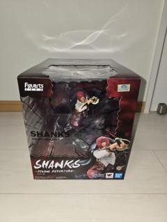 ★ワンピース FiguartsフィギュアーツZERO ［超激戦］シャンクス-神避