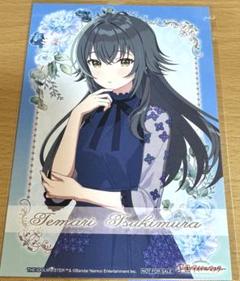 アイマス 学マス アニメイト 特典 イラストカード ポストカード 月村手毬