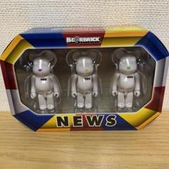 NEWS NEWSpace ベアブリック　新品未開封 NEWSpace NEWS 20周年記念 BE@RBRICK ベアブリック - メルカリ