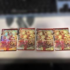 超神星アポロヌスドラゲリオン　4枚　⑧