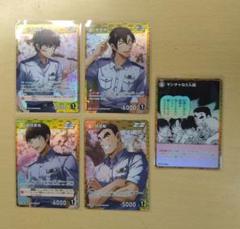 名探偵コナン 警察学校組 カード 黒影の襲来
