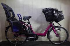 直接引取限定　子供　自転車　22インチ　茨城　千葉 楽天市場】子供自転車 ブリヂストン エクスプレスジュニア22 22