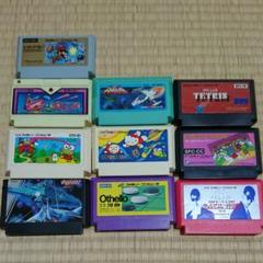 ファミコンソフト カセット 説明書