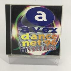 CLUB SPACE VELFARRE vol.1～vol.5　クラブ・スペース 傷や汚れあり】CLUB SPACE in VELFARRE vol.1～vol.5 全5作