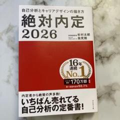 71Sso5Yae3L._UF350,350_QL50_.jpg
