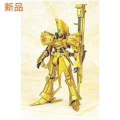 WAVE ファイブスターストーリーズ 1/144 ナイト・オブ・ゴールド ラキシス FS68 組立キット Amazon | WAVE ファイブスターストーリーズ 1/144 ナイト・オブ