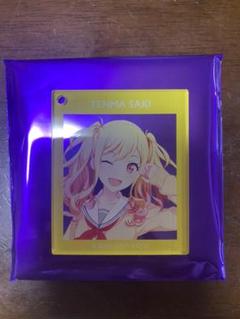プロセカ アクリルキーホルダーコレクション 天馬 咲希