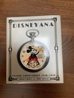 能登寄付　DISNEYANA (英語) 未使用 ハードカバー 1994　大型本 おトク】 能登地震寄付DISNEYANA 英語 未使用 ハードカバー 1994
