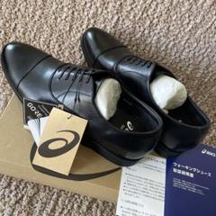 [新品] ランウォーク アシックス GORE-TEX 25.5 cm