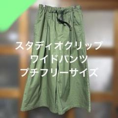 ニコアンド　ヴィンテージワークチュニック　無印良品やスタディオクリップ好きに セール】【Unblend】ヴィンテージライク チェック柄 キャミ