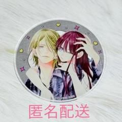 ちぐはぐなキス グラッテ コースター ちぐはぐなキス グラッテ アクリルコースター④