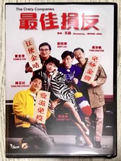 2025年最新】アンディラウ dvdの人気アイテム - メルカリ