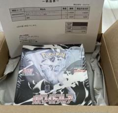 ポケモンカード A〜Cレギュ ノーマルまとめ売り 12000枚 easta_1311211376