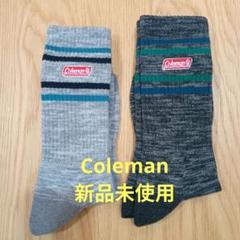 Coleman 靴下 　新品未使用　25cm〜27cm　2足セットのサムネイル