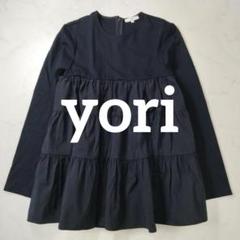 Yori新品ベーシック裏毛ティアードカットソー ベーシック裏毛ティアードカットソー 4/4pm12:00～販売