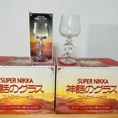 スーパーレア　ガロンボトル　NIKKA WHISKY Super Old 特級 スーパーニッカ SUPER NIKKA WHISKY RARE OLD