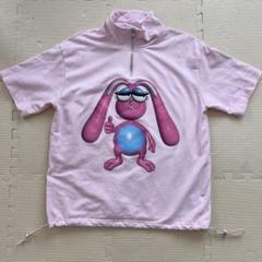 BG とうあ　ジップアップTシャツ　ピンク