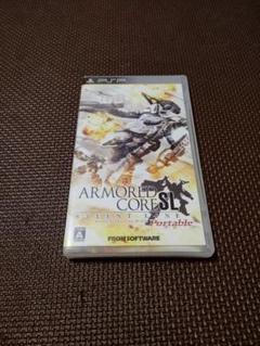 PSP ARMORED CORE SL SILENT LINE Portable