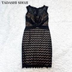 美品✨タダシショージ　レース　ノースリーブ　ドレス　ワンピース ブラック　6P