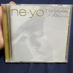 【13枚まとめ売り】Ne-Yo Because of You 2LPレコード 他 Yahoo!オークション -「ne-yo because of you」(音楽) の落札