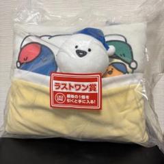 【新品未開封】一番くじ　お文具といっしょ ラストワン賞 D賞 E賞 F賞 ✨️お文具といっしょ 一番くじ ラストワン & D賞 & F賞セット