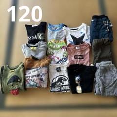 2025年最新】子供服まとめ売り100の人気アイテム - メルカリ