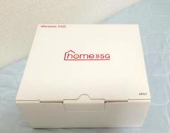 docomo home 5G HR01