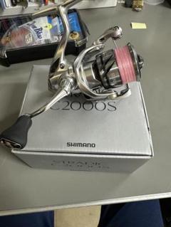 シマノ23ストラディックc2000s ライトゲームワームセット