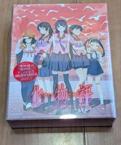 新諸国物語 BOX〈初回限定生産・5枚組〉 Amazon.co.jp: 新諸国物語BOX [DVD] : 東千代之介, 中村錦之助
