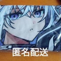 めておら ピクチャータオル 武道館 メルト・ダ・テンシ