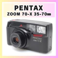フィルムカメラ PENTAX zoom70-X Exc+5】Pentax Zoom 70-X Film Camera Japan 0918 4003 | eBay