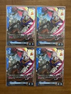 G001-001 LR ガンダム RX-78-2 ガンダムカードゲーム4枚