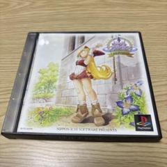 2025年最新】マール王国の人形姫の人気アイテム - メルカリ