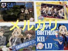 2025年最新】ガル パン ポストカードの人気アイテム - メルカリ