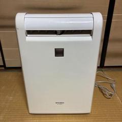 2025年最新】除湿機 三菱 120の人気アイテム - メルカリ