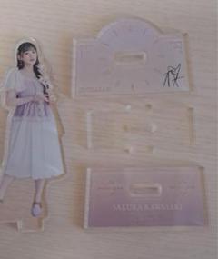 2025年最新】川崎桜、の人気アイテム - メルカリ