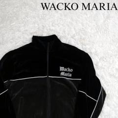 2025年最新】WACKOMARIA メンズ ジャージの人気アイテム - メルカリ