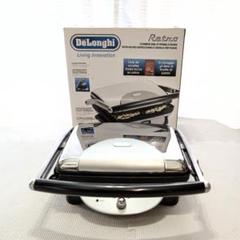 DeLonghi CGH800-U パニーニメーカー 1500W Indoor Grill & Panini Maker CGH800-U Contact grills | De'Longhi
