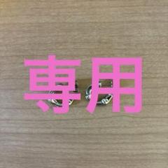 vintage Tiffany＆CO1996 90sバンブーピアスボーンピアス 大人気 vintage 90sバンブーピアスボーンピアス Tiffany＆CO1996