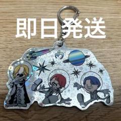Mrs. GREEN APPLE Utopia キーホルダー レア シークレット Mrs. GREEN APPLE Utopia キーホルダー レア シークレット