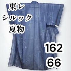 sillook-006_1.jpg