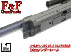 2025年最新】マルゼン APS-3の人気アイテム - メルカリ
